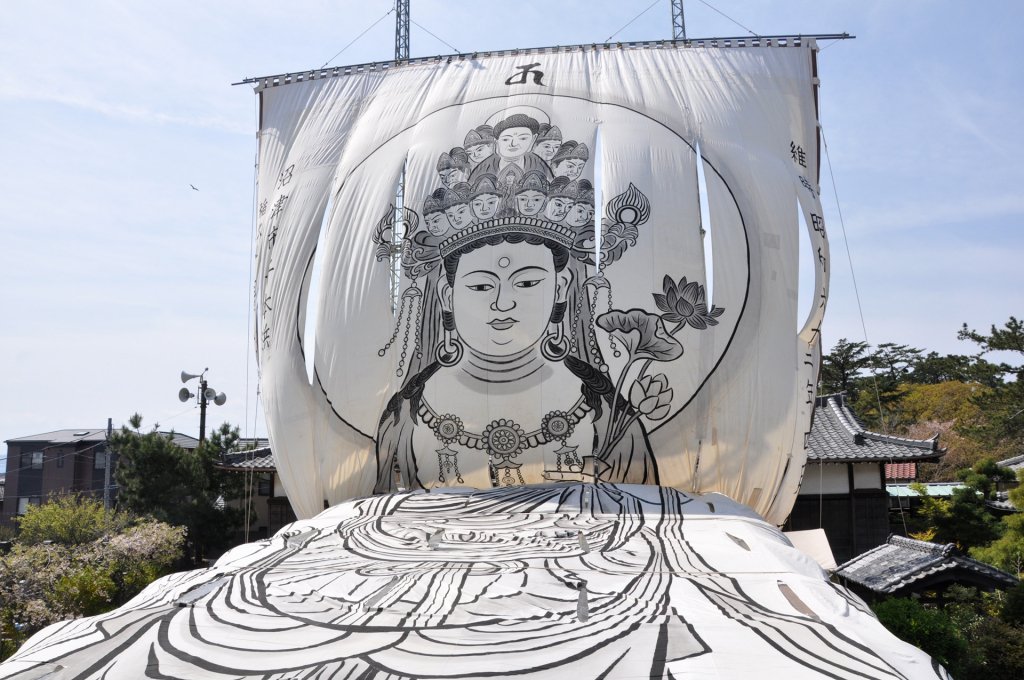 浜の観音春の祭典「観音大曼陀羅御開帳」｜イベント｜沼津市公式観光