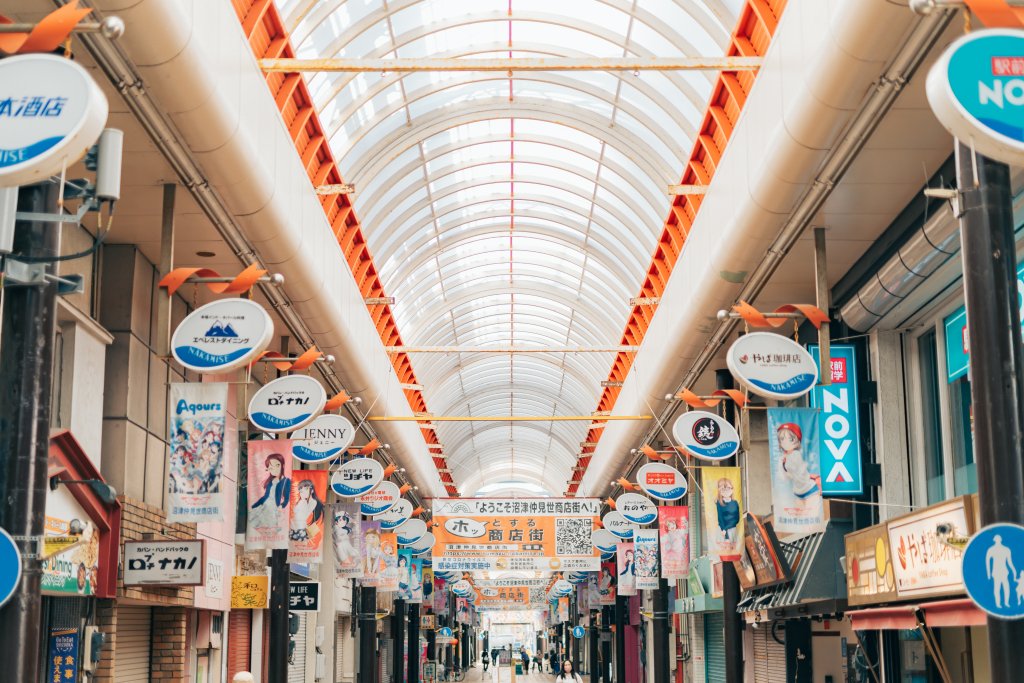 商店街｜スポットを探す｜旅行会社のみなさまへ｜沼津市公式観光サイト