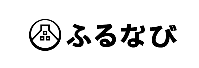 ふるなび