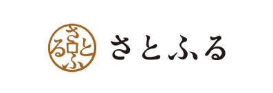 さとふる