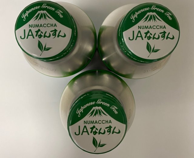 【富士山と茶葉】沼津茶ボトル缶「ぬまっちゃ」のキャップデザインが一新しました！！