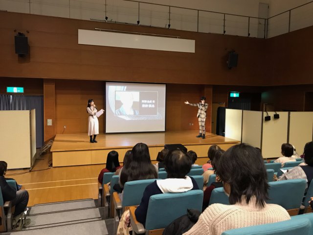 大河ドラマ「鎌倉殿の13人」グランド・プレミアin伊豆の国<沼津市会場>を開催しました!