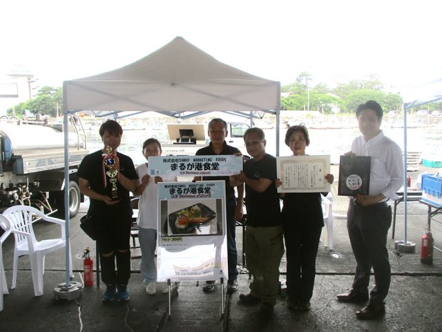 【お知らせ】「沼津Sea級グルメグランプリ」全国大会に出店する沼津代表の事業者が決定しました!