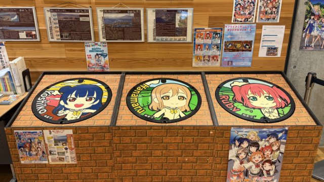 【ラブライブ！サンシャイン!!】Aqoursオリジナルマンホールの設置場所を変更しました！！