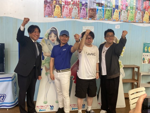 本日7月12日にあわしまマリンパークが営業再開しました！
