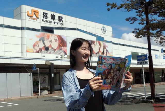 るるぶ×ラブライブ！サンシャイン‼×ふるさと納税のモデルコースをご紹介します！