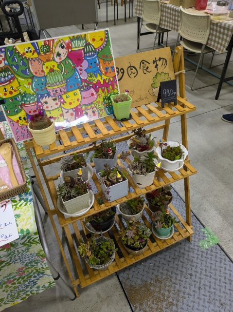 【速報】沼津御用邸記念公園 hana・花・シンフォニーの出店者情報！
