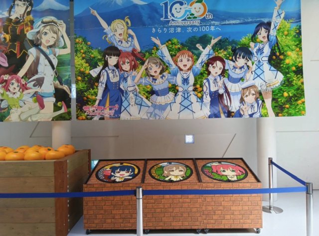 ラブライブ！サンシャイン‼のオリジナルマンホールの設置場所を変更しました！