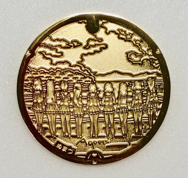 沼津市ふるさと納税 オリジナルメダルプレゼントのお知らせ