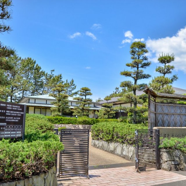 若山牧水記念館