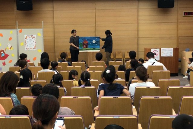 ふれあいフェスティバル