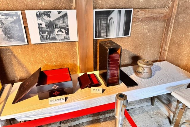 『松城家ゆかりの品々展示会 開催」