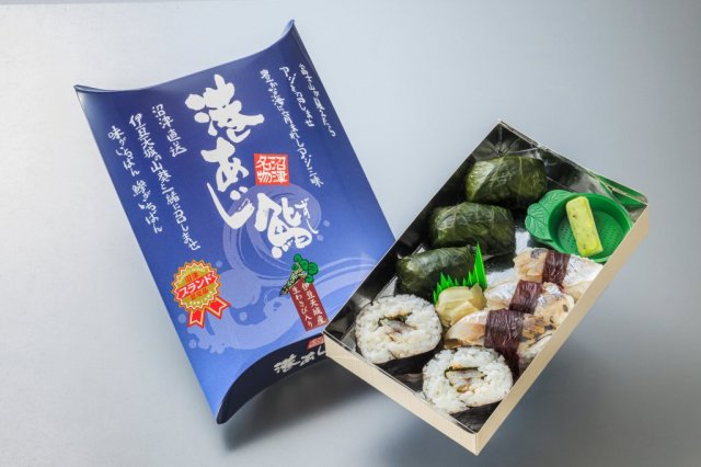 港あじ鮨