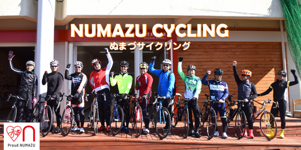 海越しの富士の絶景を眺めるサイクリングコース