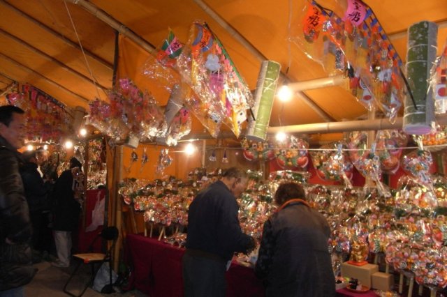 東熊堂高尾山神社祭典