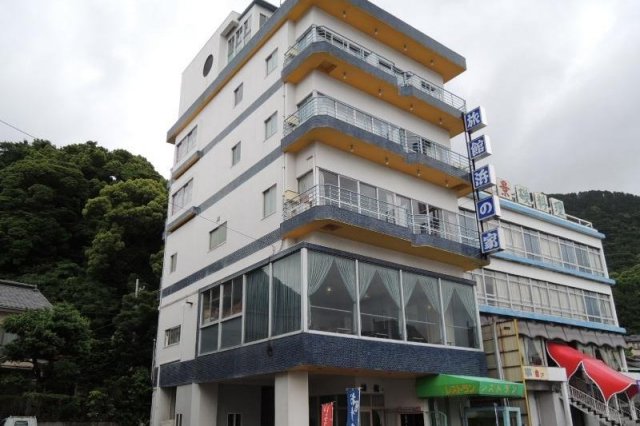 旅館 浜の家