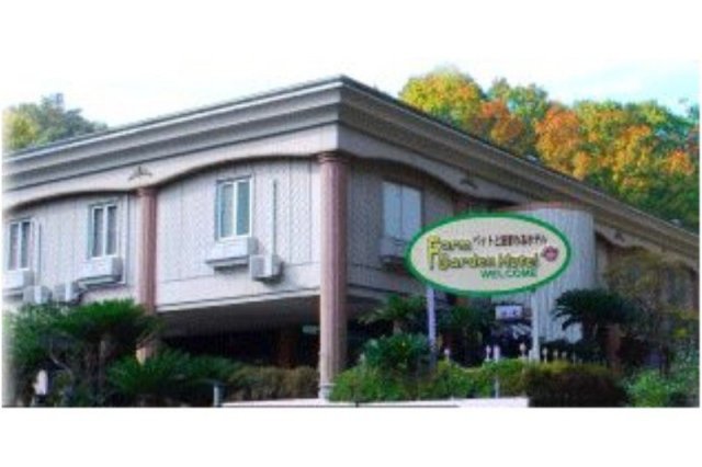 Farm Garden Hotel