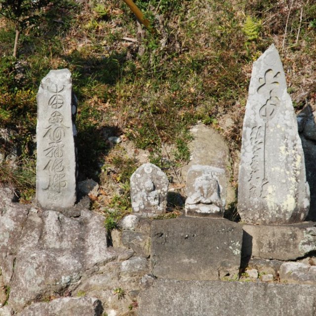 大平の石神・石仏群