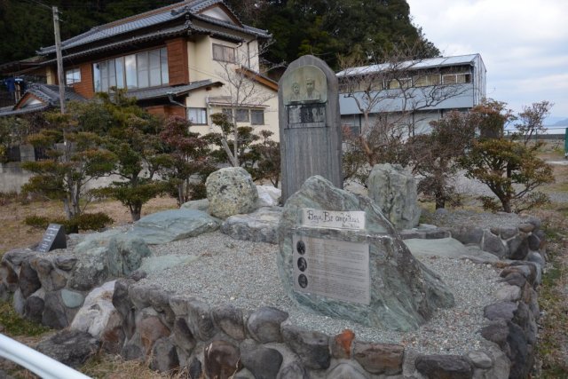 興農学園農場