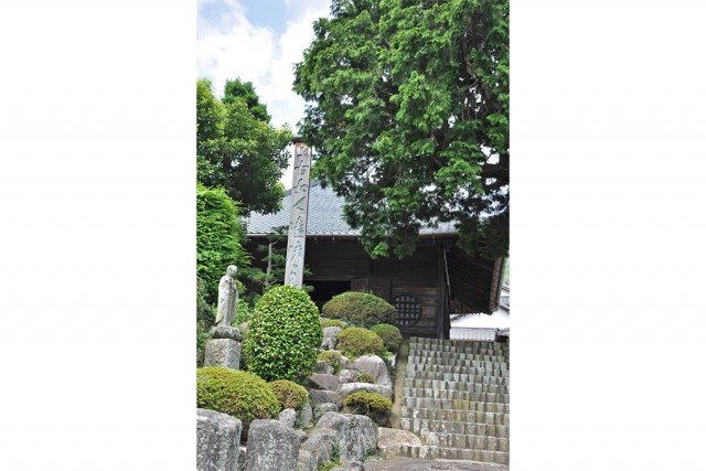 禅長寺