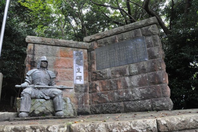 吟道の碑