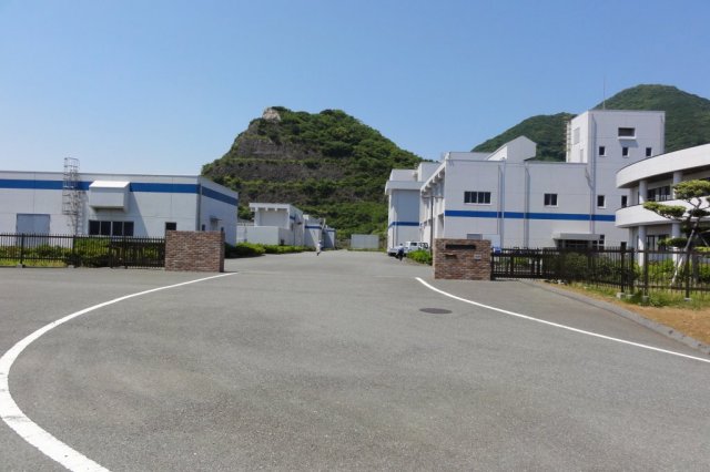 南部浄化センター