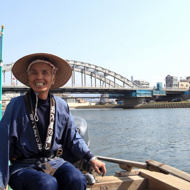 我入道の渡し船