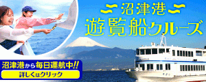 広告募集中黒