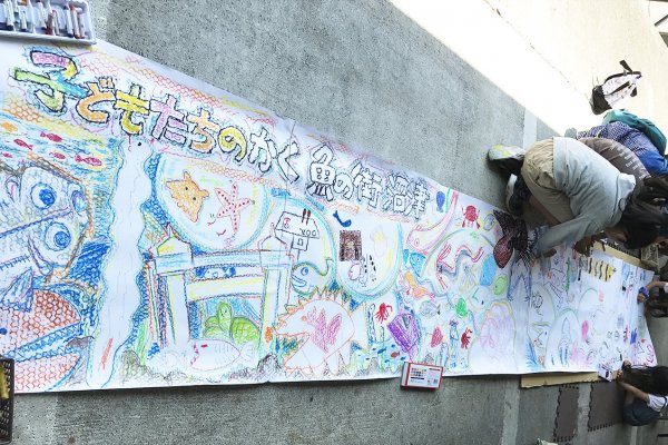 この記事を書いた市民ライター