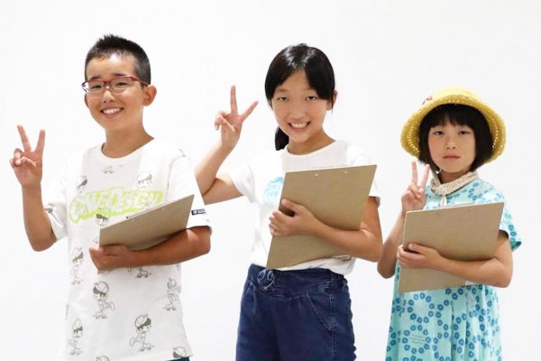 この記事を書いた子どもライター