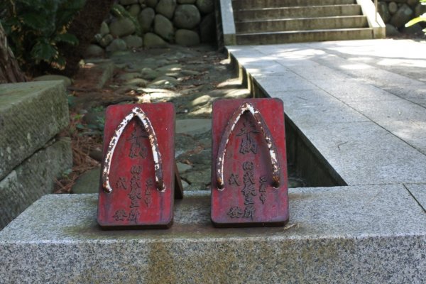 大瀬神社