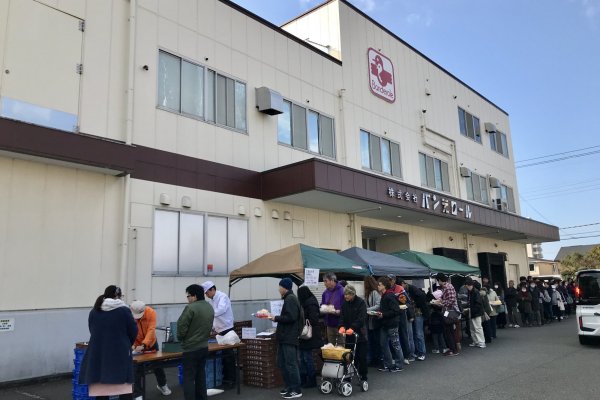 工場直売市について