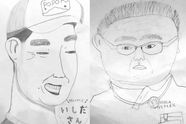 この記事を書いた子どもライター