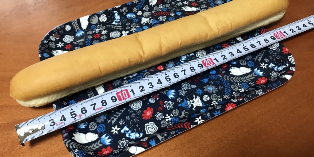 のっぽパンの長さは34センチ