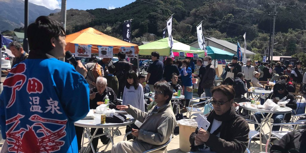 深海魚を使ったメニューが勢揃い！