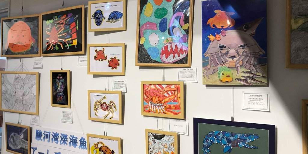 4月20日頃まで「道の駅 くるら戸田」館内で展示中♪