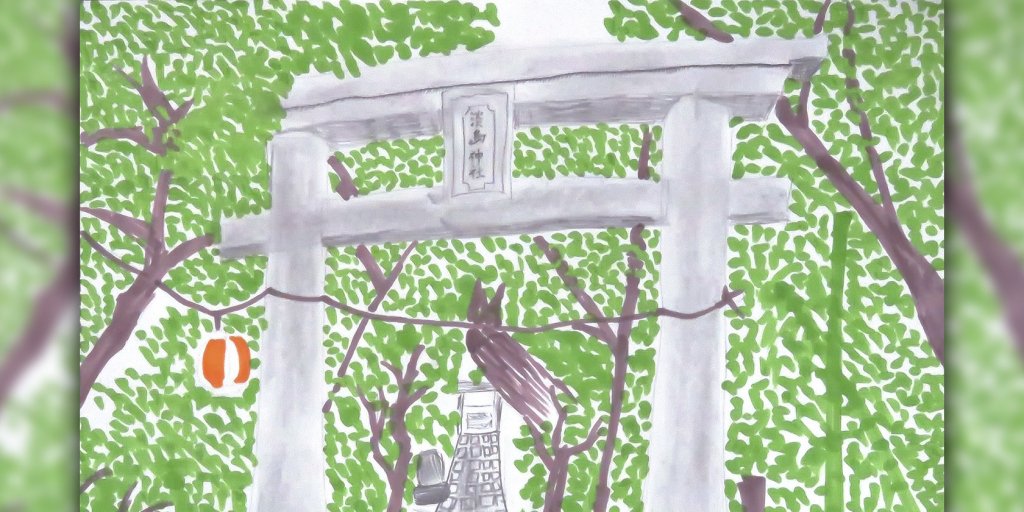 淡島神社までトライ