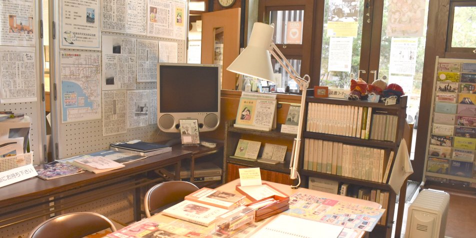 何冊かの本は、手に取って読むことができます