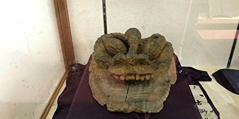 獅子頭の面