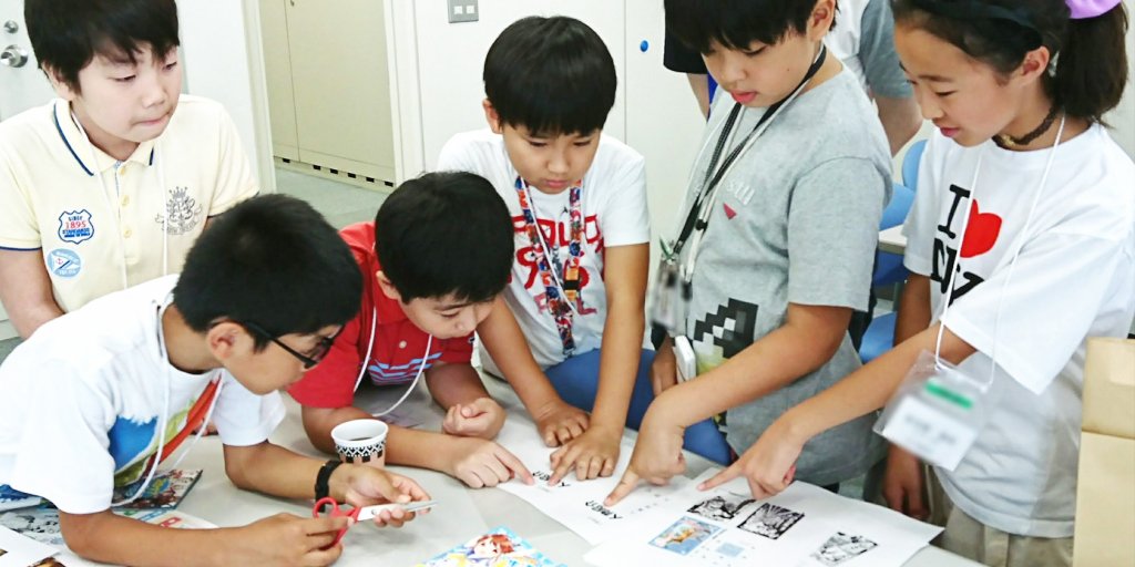 他地域での研修・取材のようす