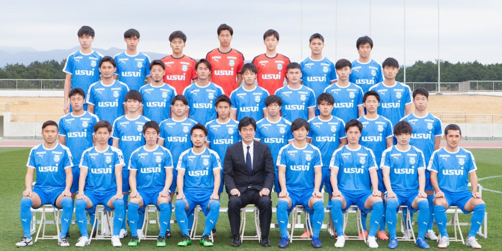 2020シーズン チーム集合写真