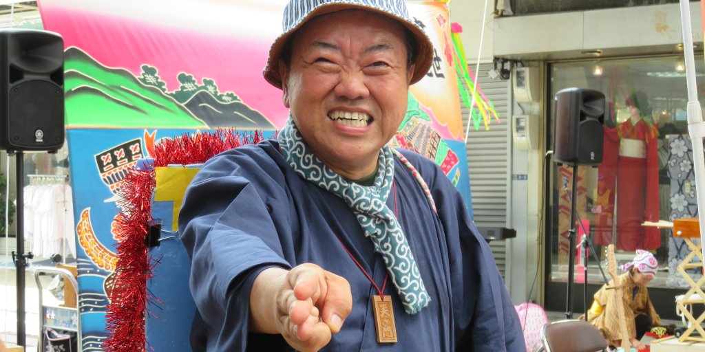 実行委員長 三ツ沢グッチさん