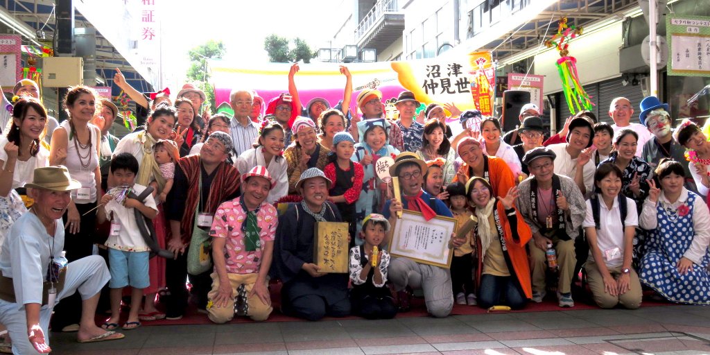 第7回ニッポン全国街頭紙芝居大会 全参加者記念撮影！