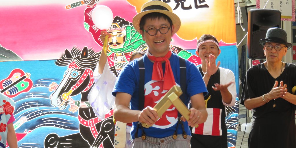 金の拍子木で一本締め！