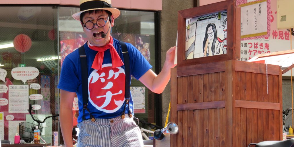 お客さんを笑いの渦に巻き込んだガンちゃん