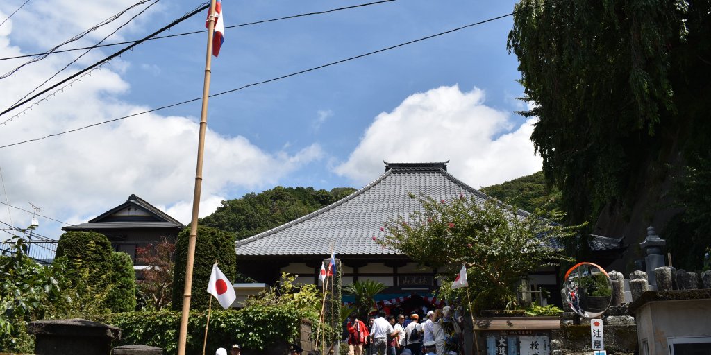 宝泉寺