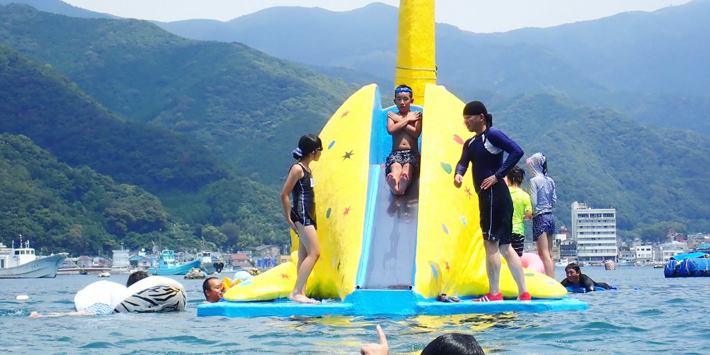 御浜海水浴場