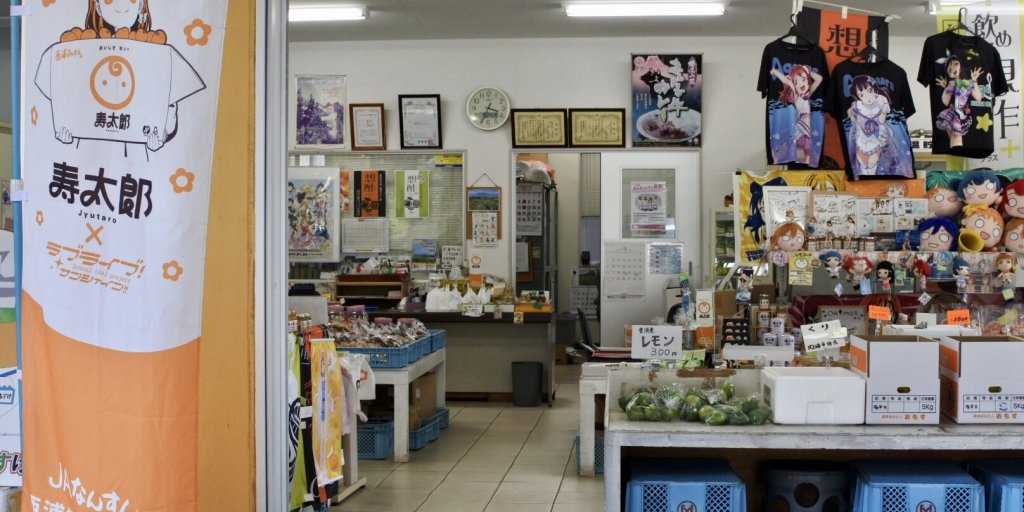 「OH!MOS」ではみかんジュースもオススメ！
