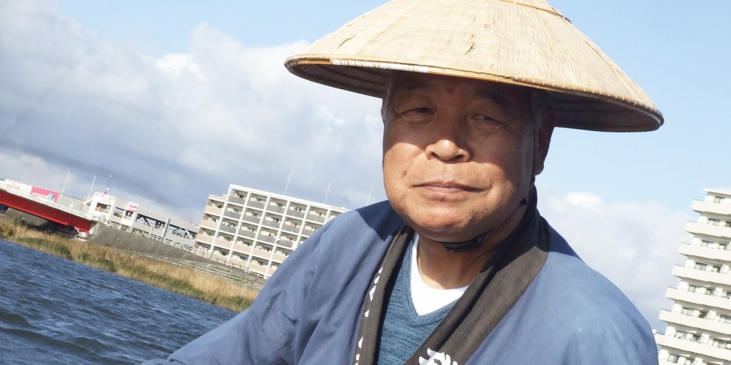 我入道の渡し船の船頭さん