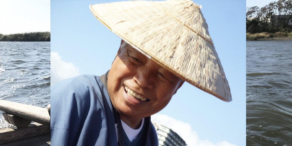 素敵な笑顔の船頭さん